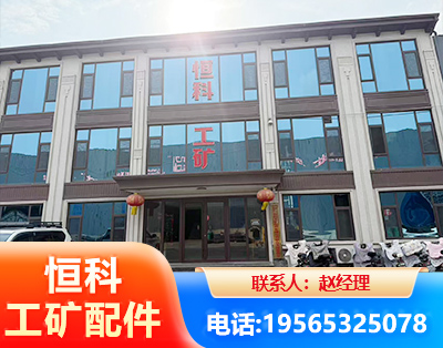 苏州厂房厂貌