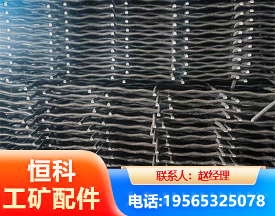 苏州钢筋编炽焊网