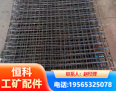 苏州钢筋编炽焊网