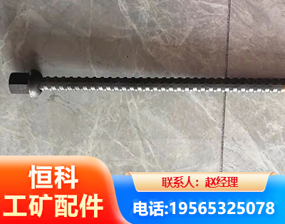苏州右旋螺纹锚杆